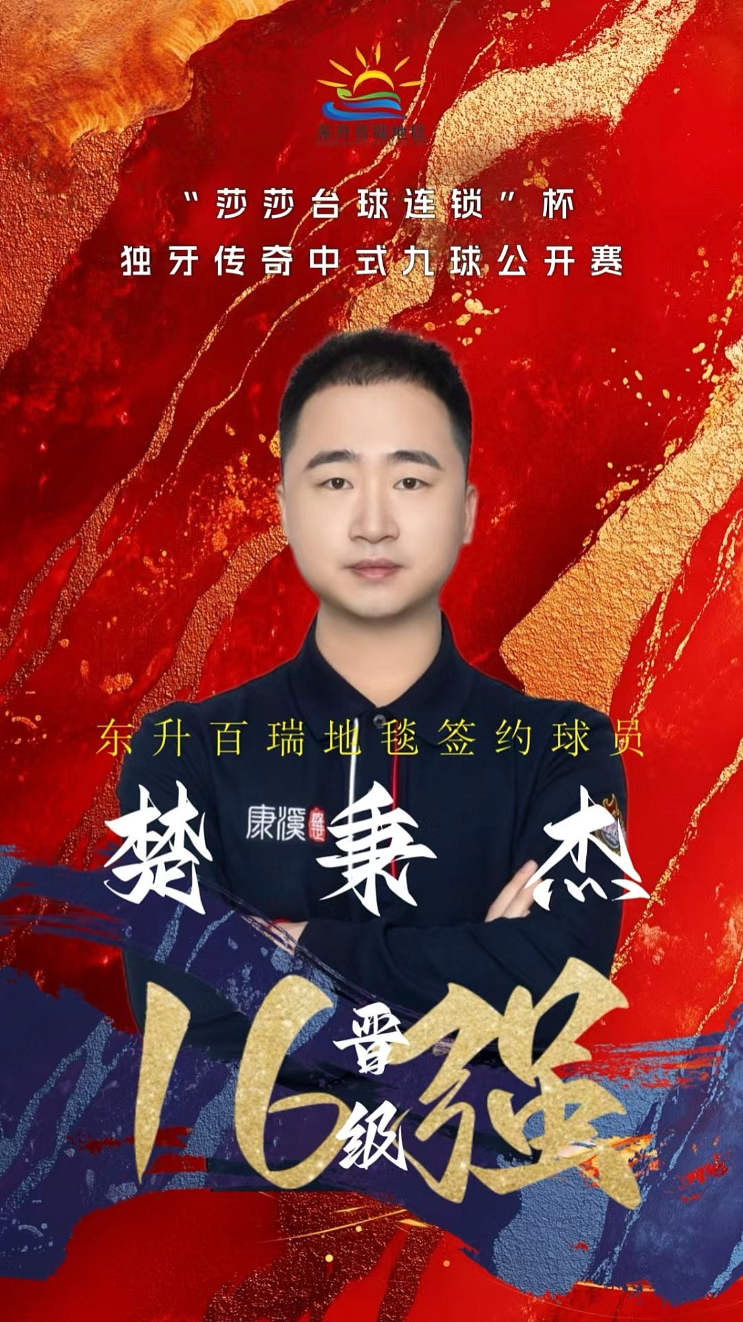 信心提供了 信心提供了