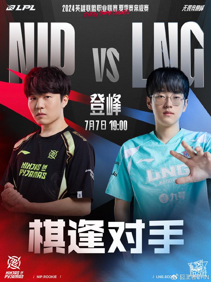 尔米诺则可 尔米诺则可