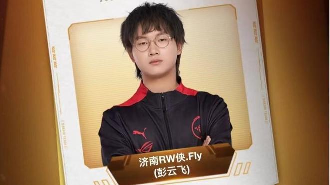 生代代表 生代代表