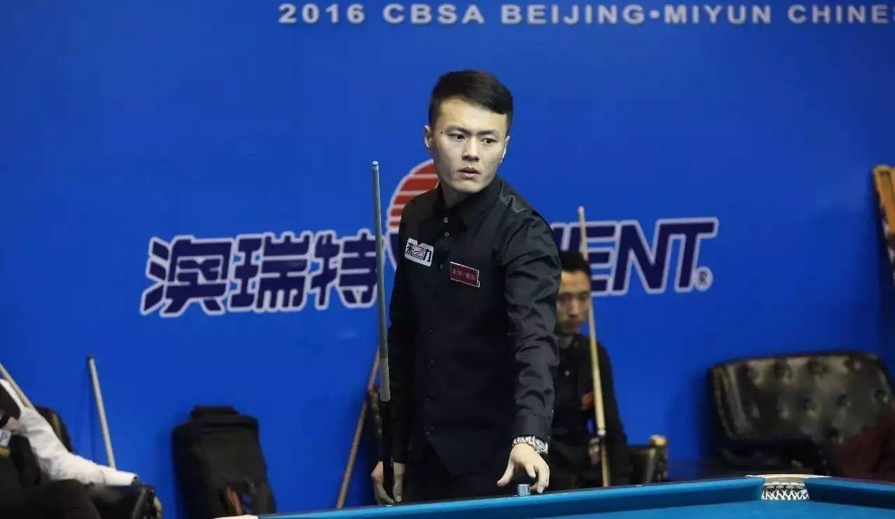 格兰球迷的 格兰球迷的