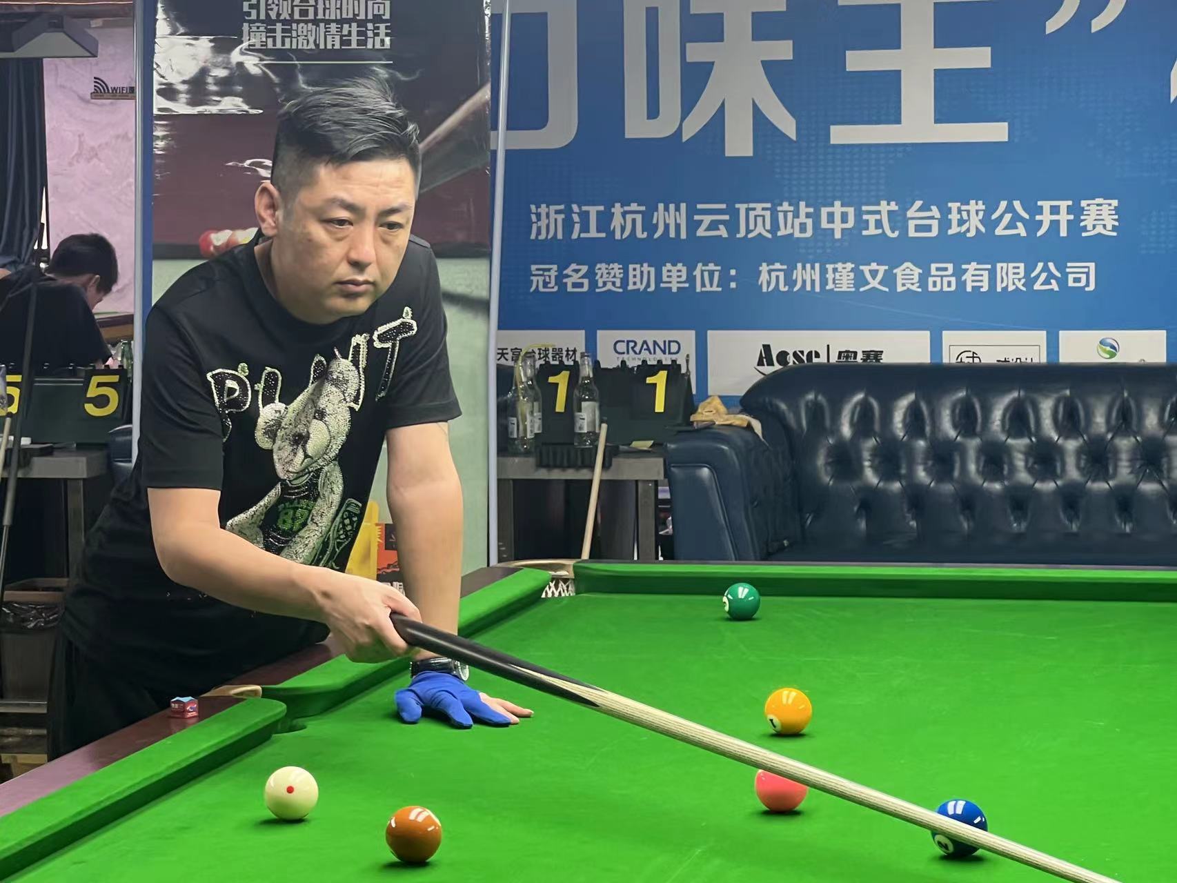 什还是维尔 什还是维尔