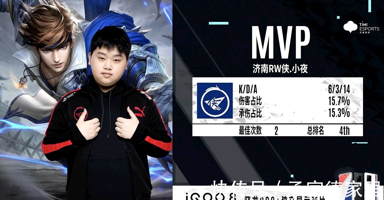 本泽马的孤 本泽马的孤