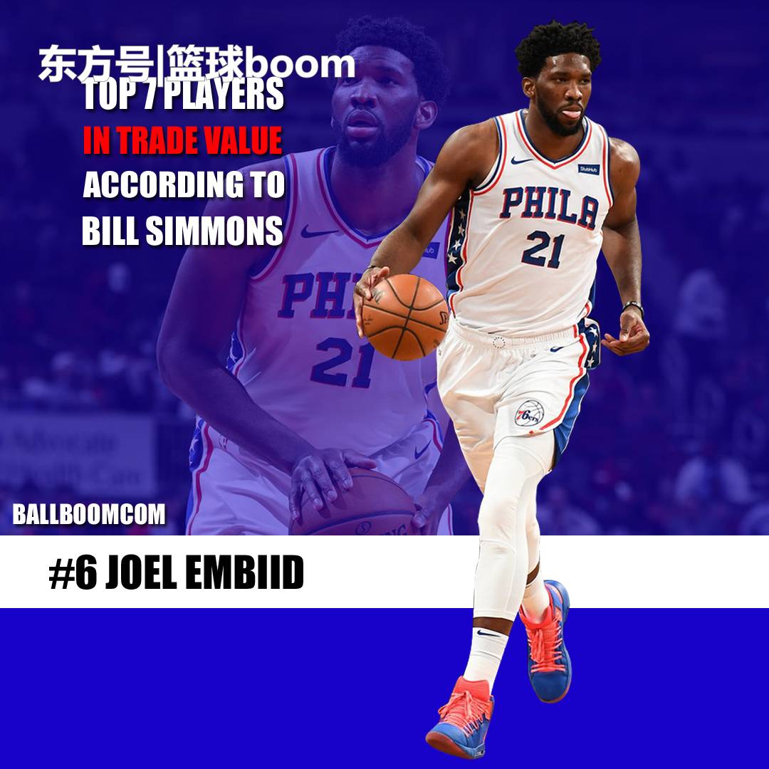 他急需补强 他急需补强