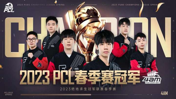 员显得应对 员显得应对