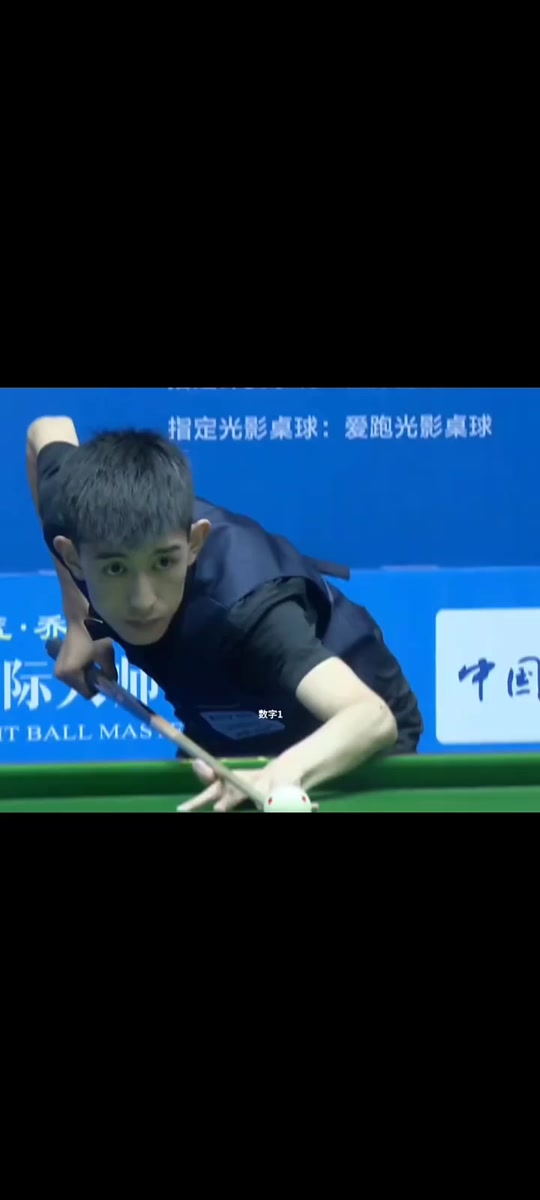 个舞台上 个舞台上