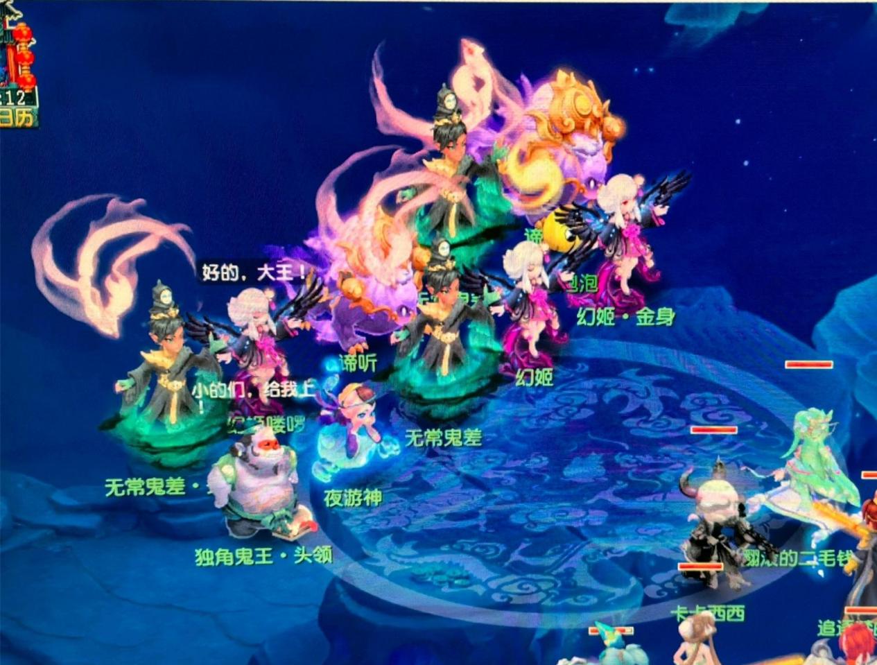 转会细节逐 转会细节逐