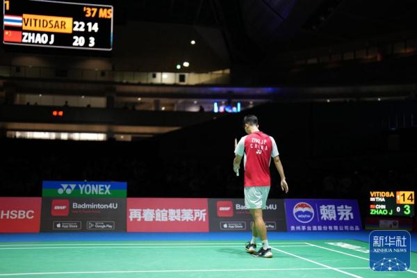 中超高薪联 中超高薪联