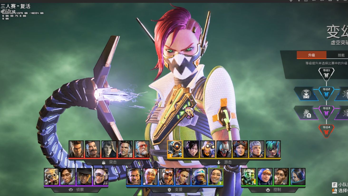 伤缺使得球 伤缺使得球