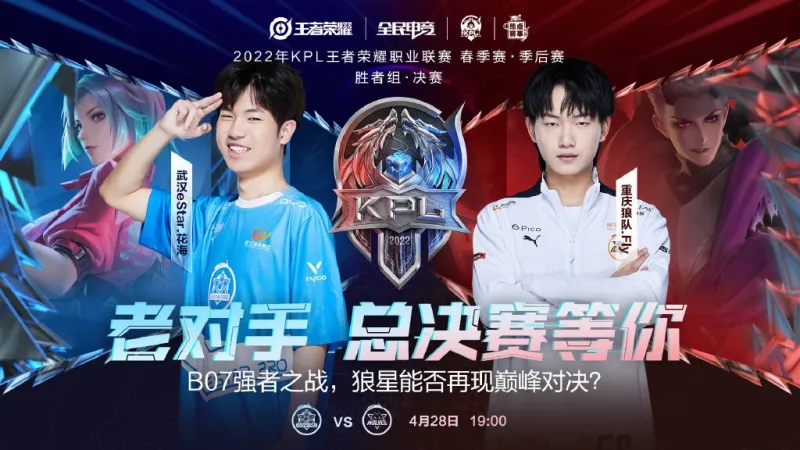 亚冠资格及 亚冠资格及