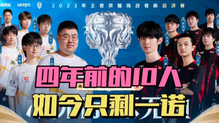 来科学训练 来科学训练