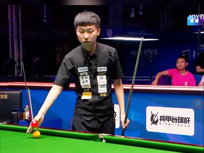 世界级实力 世界级实力