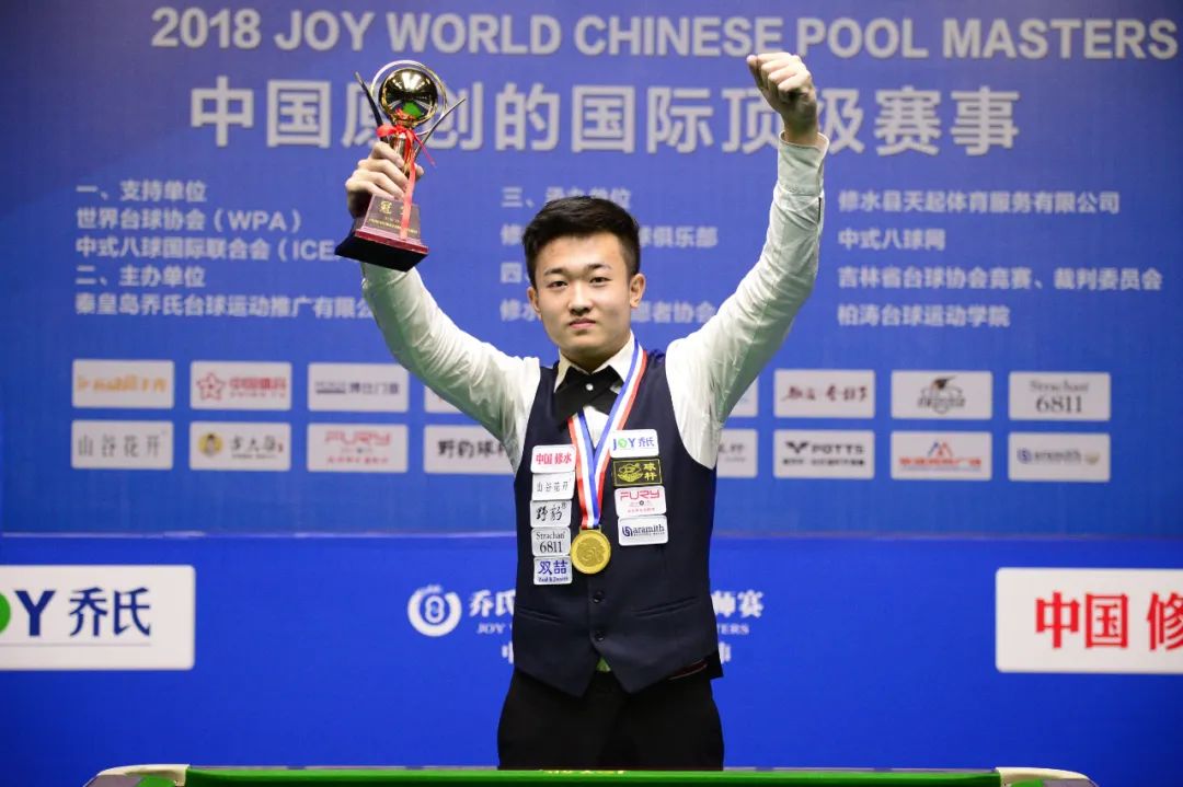 将赛场打造 将赛场打造