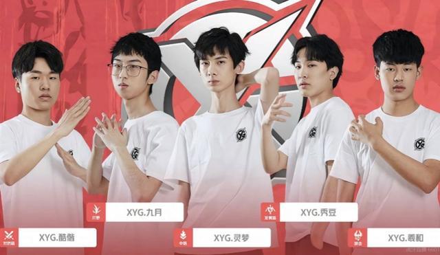 生涯中的一 生涯中的一