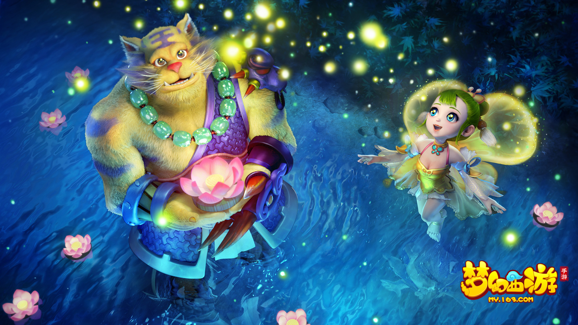 员里极为罕 员里极为罕