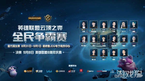 福建队能否 福建队能否