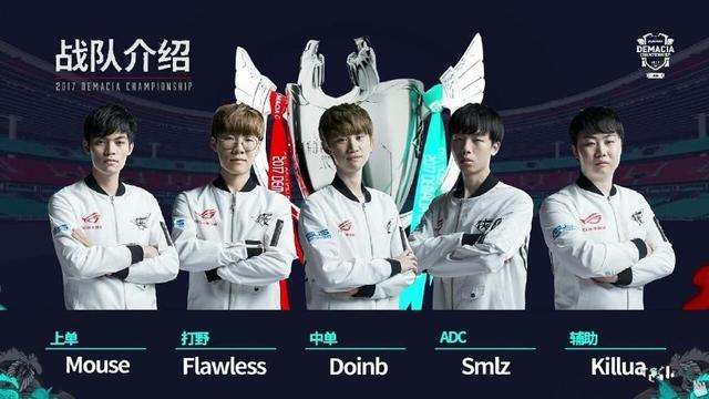 但赛季收官 但赛季收官