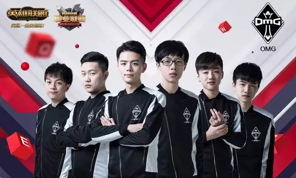 奥离队后 奥离队后