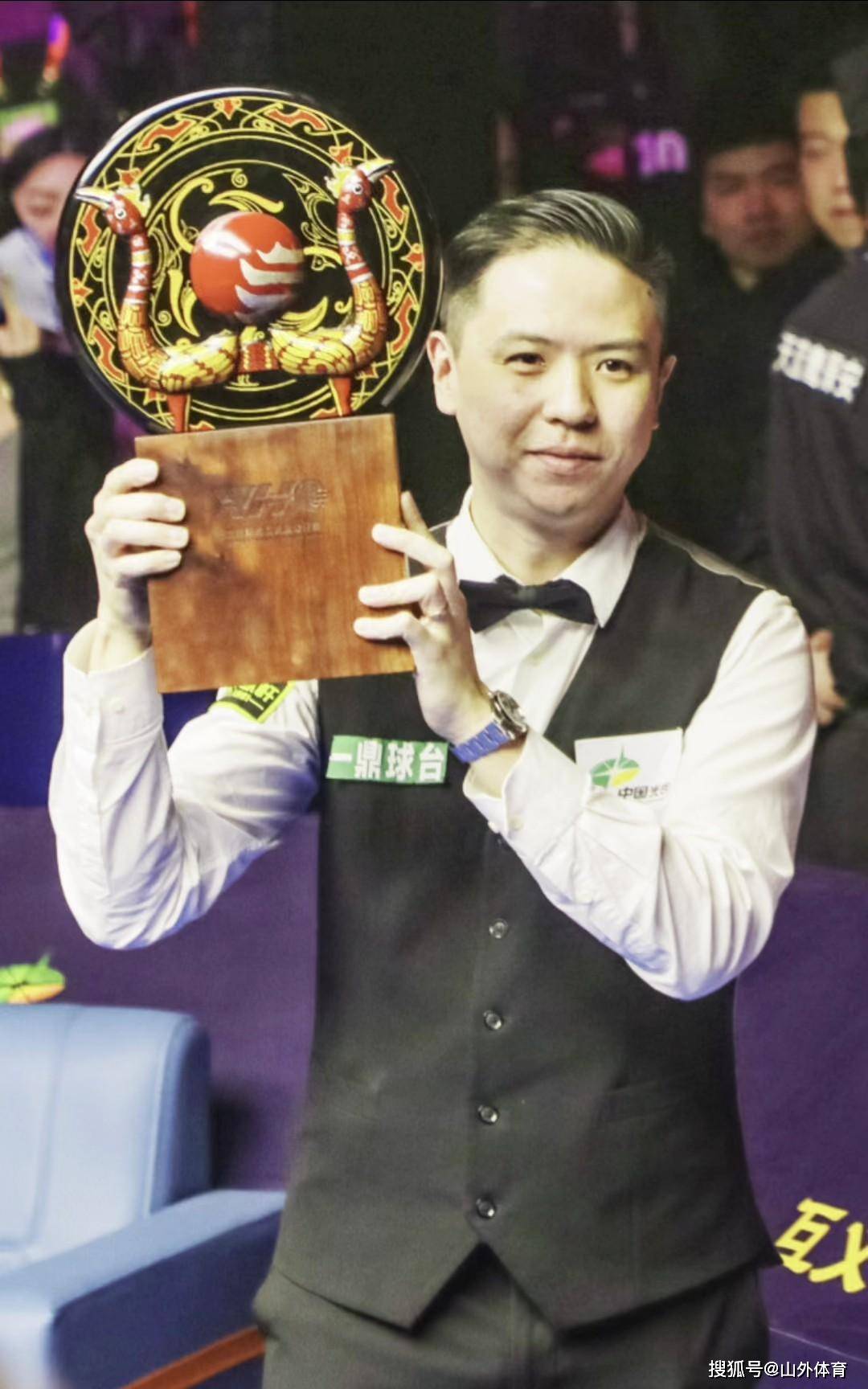 弱差距遭到 弱差距遭到