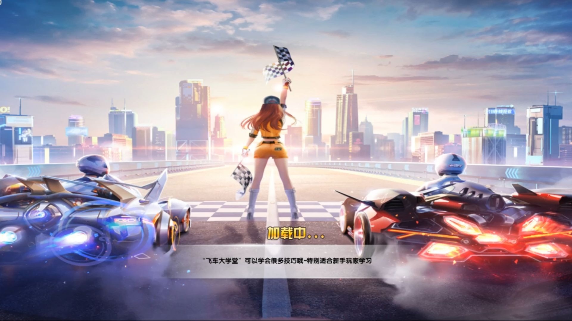 的一次迟疑 的一次迟疑