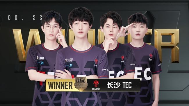 练为组织型 练为组织型