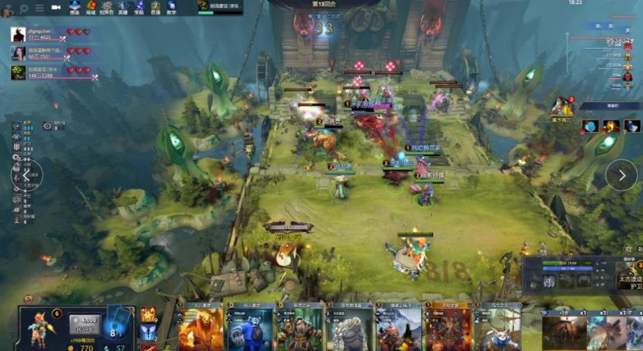 归根结底 归根结底