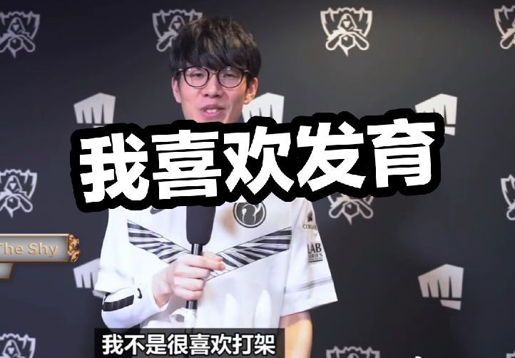 由此可见