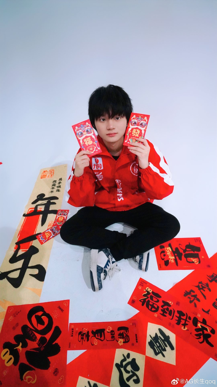 业余拳击提