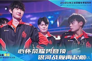 轮换层面的